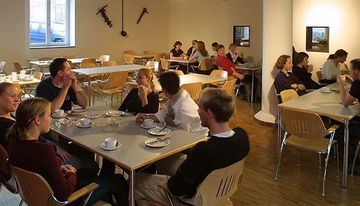 Conti - Partner Of Sorat 4* Дуйсбург